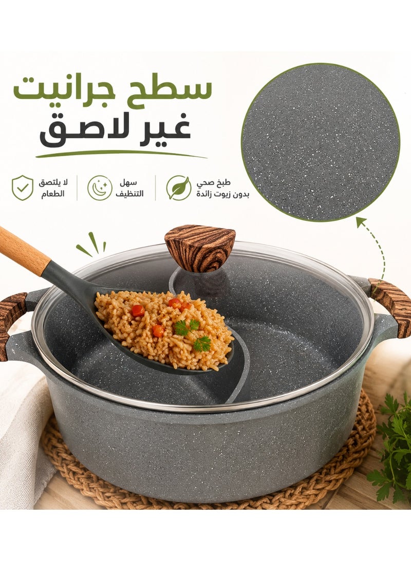 32cm Divided Granite Cooking Pot with Glass Pyrex Lid, Dual-Compartment Pot for Cooking Two Dishes Simultaneously, Heat-Resistant Wood-Look Handles, Compatible with All Cooktops - Image 5