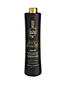 Brazilian Secrets Hair silk protein step 2 protein maximum straightening 1000 ml 