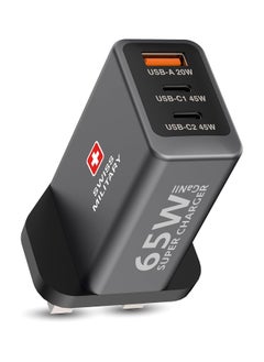 SWISS MILITARY 65W GaN II 3 Port Fast Charger | 2 USB-C PD & 1 USB-A Port | 60W Braided Cable included| Compatible with Macbook/HP/Dell/Lenovo, iPad, iPhone, Samsung, etc | 5Yr Warranty  - Image 3