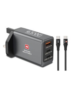 SWISS MILITARY 65W GaN II 3 Port Fast Charger | 2 USB-C PD & 1 USB-A Port | 60W Braided Cable included| Compatible with Macbook/HP/Dell/Lenovo, iPad, iPhone, Samsung, etc | 5Yr Warranty  - Image 1