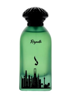 الرياض