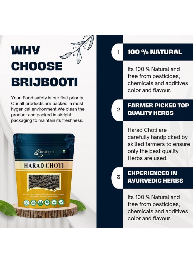 BrijBooti بريجبوتي هاراد شوتي 250 جرام - هاريتاكي - كادوكاي - كاراكاي - ألاليكاي - كادوككا - هاريتاكي شوتي - Image 5