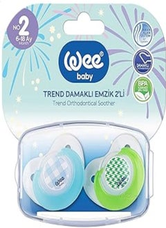 Wee Baby 155 Printed Soother Set - 2 Pieces - pzsku/ZFE04E0E0851C2A1AD5D4Z/45/_/1717887452/7d3e8cf1-ed82-4d82-a0bb-40551630bf95