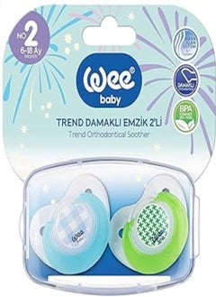 Wee Baby 155 Printed Soother Set - 2 Pieces