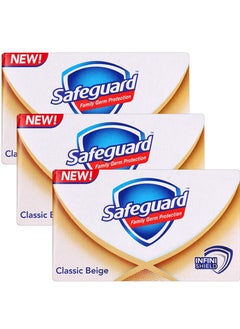 Family Germ Protection Soap 3 x 130gms Classic Beige White