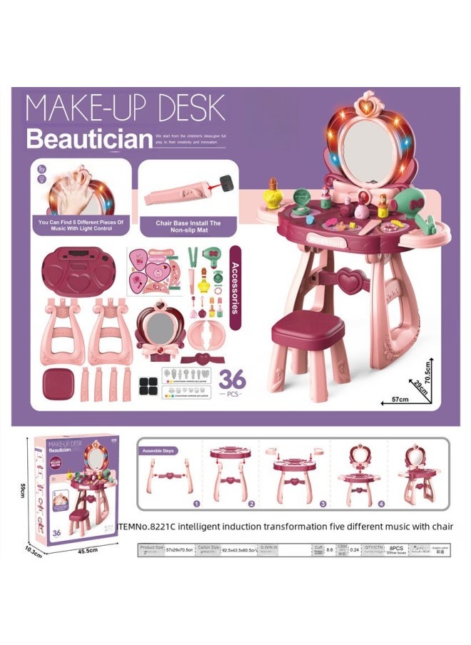 Children's Induction Music Girl's Makeup Table Set Simulated Makeup Table Play House Cosmetic Toys Dressing Accessories-Specifications:8221 30PCs Dressing Table 1.7kg  - Image 3