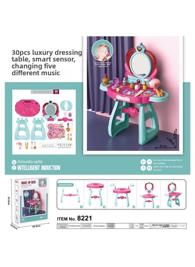 Children's Induction Music Girl's Makeup Table Set Simulated Makeup Table Play House Cosmetic Toys Dressing Accessories-Specifications:8221 30PCs Dressing Table 1.7kg  - Image 1