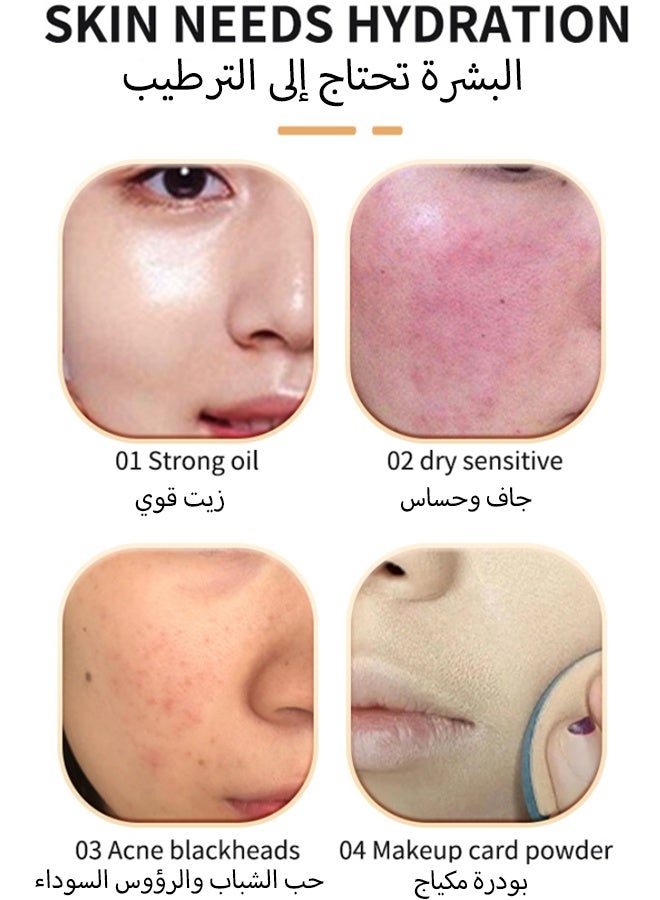 كيلو كيلو فولت جهاز بخار صغير محمول للوجه قابل لإعادة الشحن | جهاز نانو لتجميل وترطيب الوجه | جهاز ترطيب | جهاز بخار للوجه - Image 3