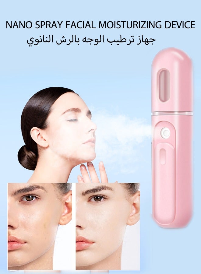 كيلو كيلو فولت جهاز بخار صغير محمول للوجه قابل لإعادة الشحن | جهاز نانو لتجميل وترطيب الوجه | جهاز ترطيب | جهاز بخار للوجه - Image 1