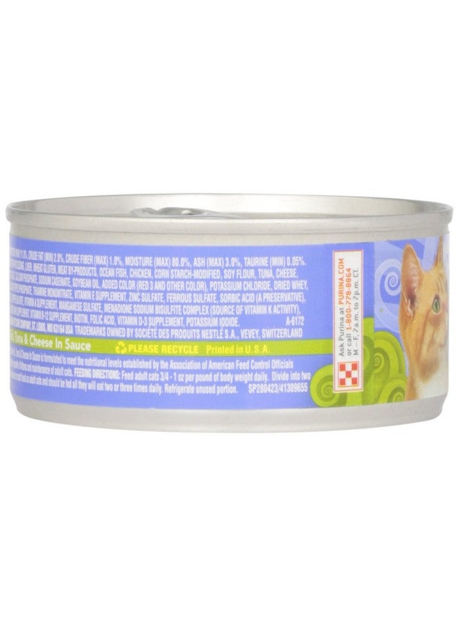فريسكس طعام القطط المعلب من فريسكيز، كنوز لذيذة، شرائح لحم رئيسية، مع سمك المحيط والتونة في الصلصة، 5.5 أونصة - Image 5