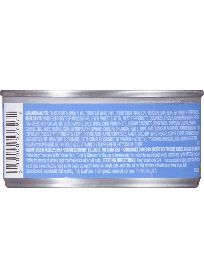 فريسكس طعام القطط المعلب من فريسكيز، كنوز لذيذة، شرائح لحم رئيسية، مع سمك المحيط والتونة في الصلصة، 5.5 أونصة - Image 2
