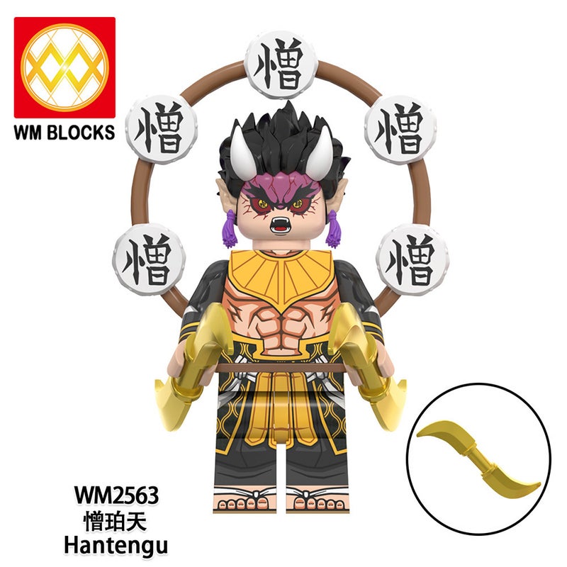 لعبة مكعبات بناء بشخصيات أنمي Demon Slayer WM6163
