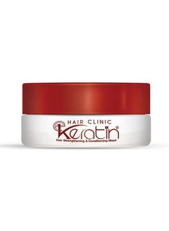 Eva Keratin Hair Strengthening and Conditioning Mask 200gm 
