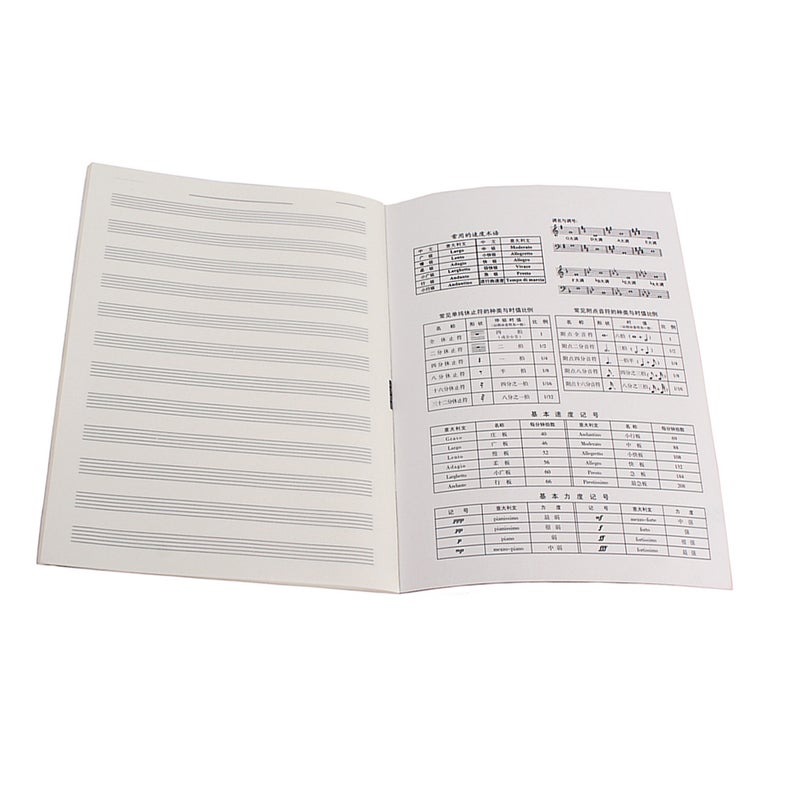 Music Notebook Cover Tabs Book Office School Supplies Gift for Student Music （Black） - Image 5