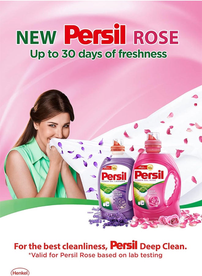 Persil Power Gel Liquid Laundry Detergent with Deep Clean Technology Rose 4.8L  - Image 5