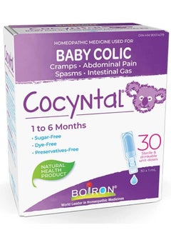 Boiron Boiron Cocyntal Baby Colic Relief Medicine, 30 Unit-Doses (1 ml Each)  - Image 1