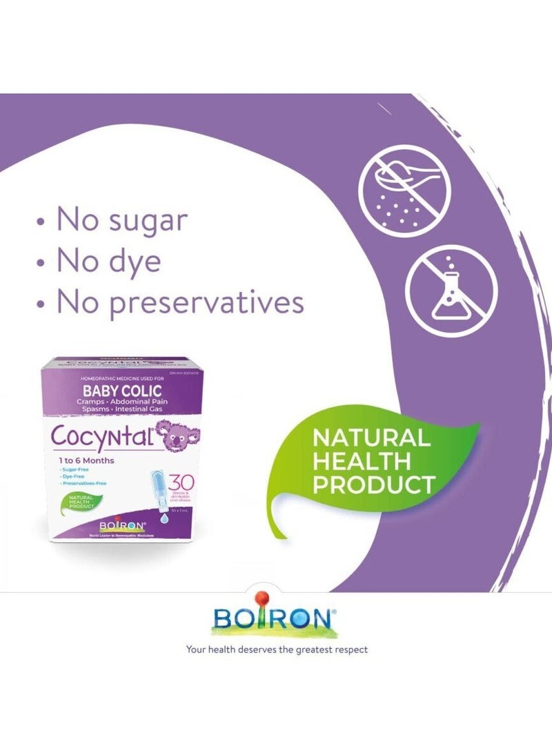 بويرون دواء بويرون كوسينتال لتخفيف المغص عند الأطفال، 30 جرعة وحدة (1 مل لكل منها) - Image 3