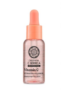 Natura Siberica C-Berrica Hydration Natural Face Serum 1.01 fl oz  - Image 2