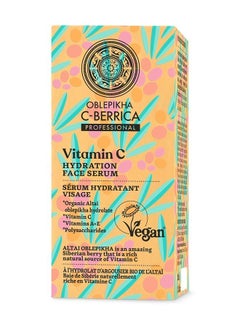Natura Siberica C-Berrica Hydration Natural Face Serum 1.01 fl oz  - Image 1