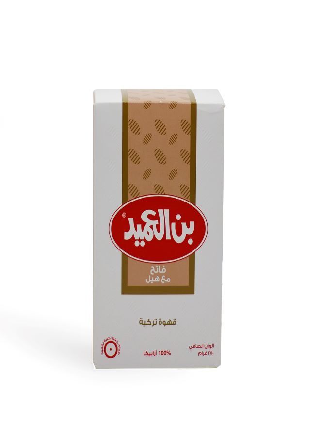 Alameed Jordan Turkish Coffee Light with Cardamom - Image 2