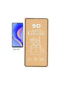 ماركة غير محددة واقي شاشة من السيراميك غير اللامع لهاتف Xiaomi Poco M3 Pro 