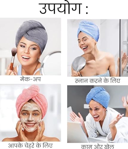 AZARIA Hair Towel Wrap for WomenQuick Drying Microfiber Towel for Hair with Elastic Loop for TyingSuper Absorbent Head Towels Wrap for Ladies Hair Turban Pack of 3 - Image 5