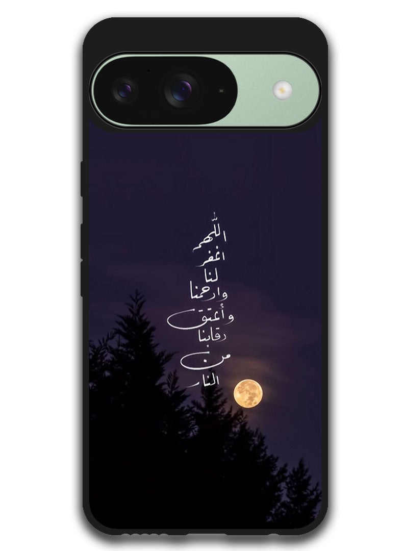 Theodor Protective Case Anti Scratch Shock Proof Bumper Cover For Google Pixel 9 Arabic Design (59) - Image 1