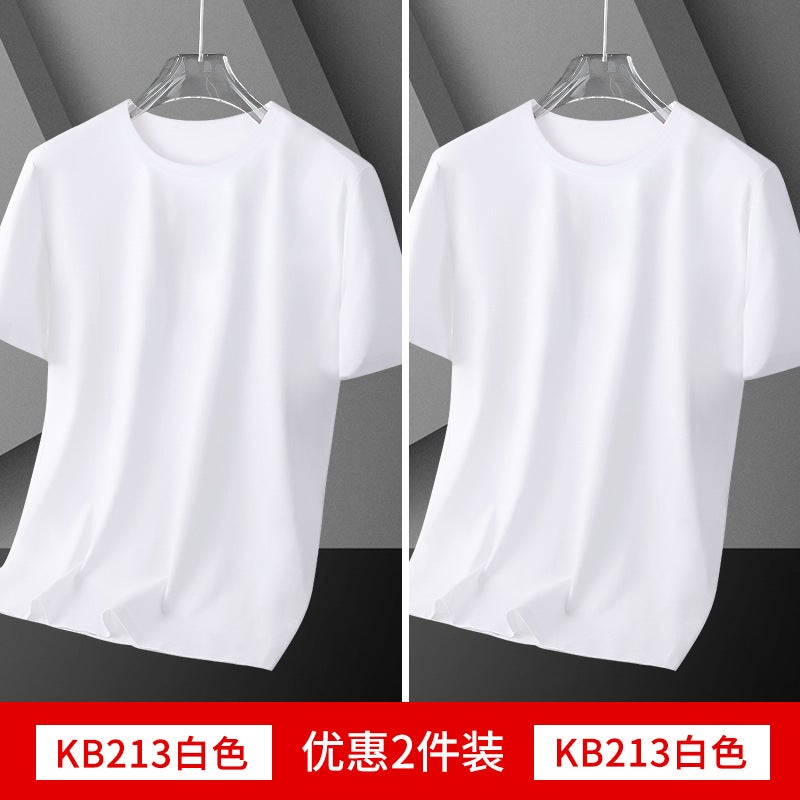 Ice Silk Solid Color T-Shirt Short-Sleeved Men'S New Fashionable Loose T-Shirt Summer Slim-Fit All-Match Handsome Youth Top - Image 1