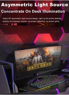 Generic Curved Monitor Light Bar RGB Backlight, Eye-Care Dual Light Computer Light Bar Gaming Home Office Desk Lamp,15 Modes Dimmable Backlight,3 Color Temperature Adjustable Brightness,Ra80 Screen Light Bar  - Image 4