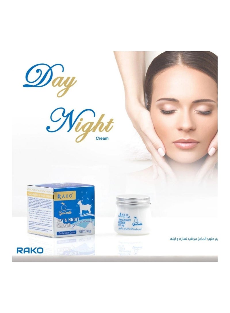 راكو كريم حليب الماعز مرطب نهاري وليلي من راكو - Image 1