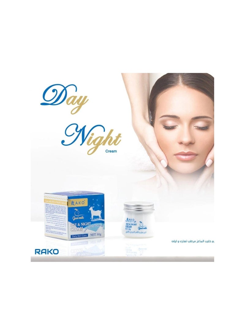 راكو كريم حليب الماعز مرطب نهاري وليلي من راكو - Image 2