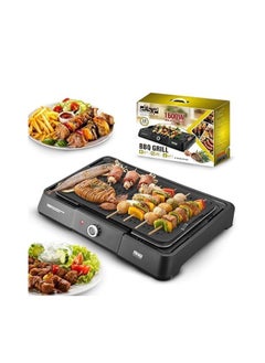 1600W Electric Grill with Adjustable Temperature Control, 41.5 x 26.0 cm Non-Stick Plate, Easy to Clean, Indicator Light & Safety Switch, KB1083