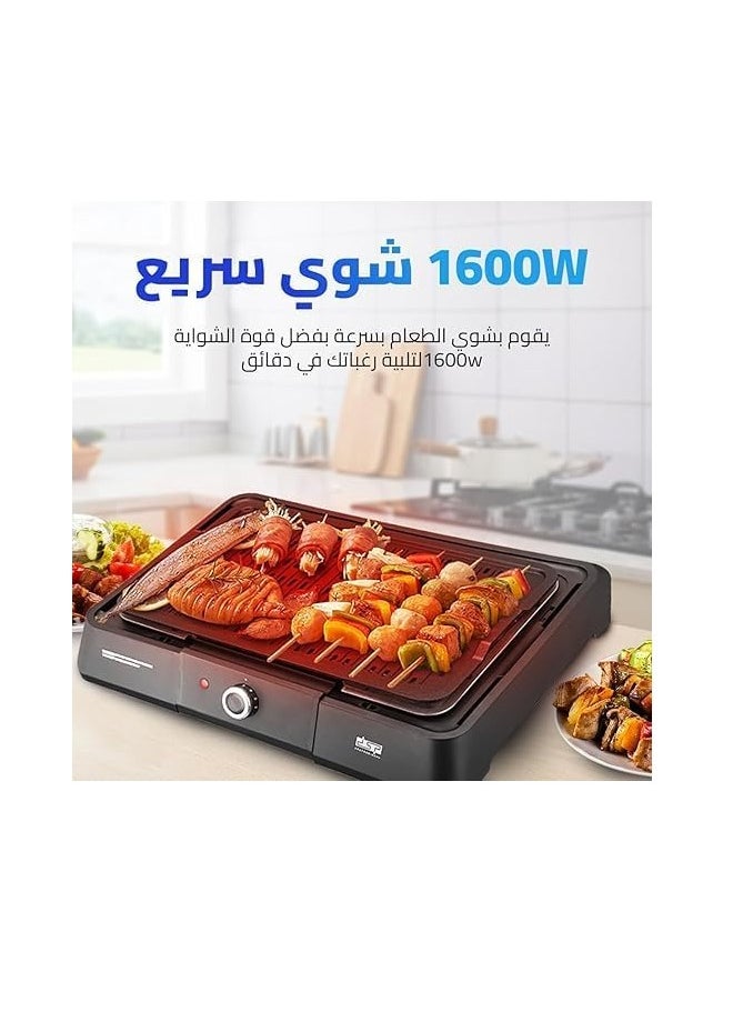 Spaceshoop - 1600W Electric Grill with Adjustable Temperature Control, 41.5 x 26.0 cm Non-Stick Plate, Easy to Clean, Indicator Light & Safety Switch, KB1083 - Image 1