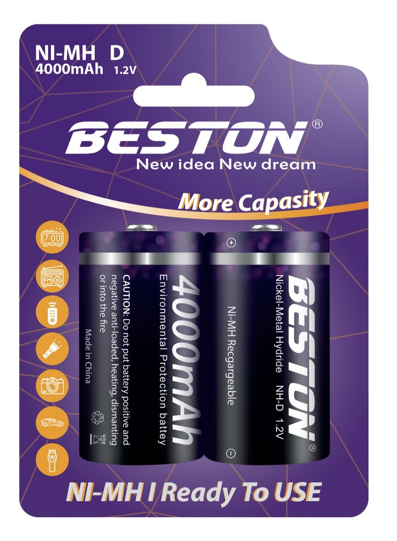 بيستون بطارية بستون قابلة لإعادة الشحن D 2 PCS 4000 mAh: بطاريات D قابلة لإعادة الشحن طويلة الأمد بسعة 4000 mAh عالية للأجهزة المختلفة. - Image 1