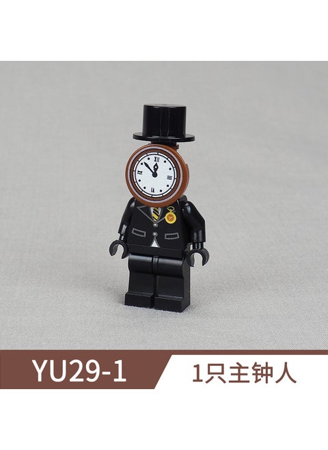 Mini Universe Toilet Block SetYU29-1 main clock person (bag) 1 YU29-1 main clock person (bag) 1