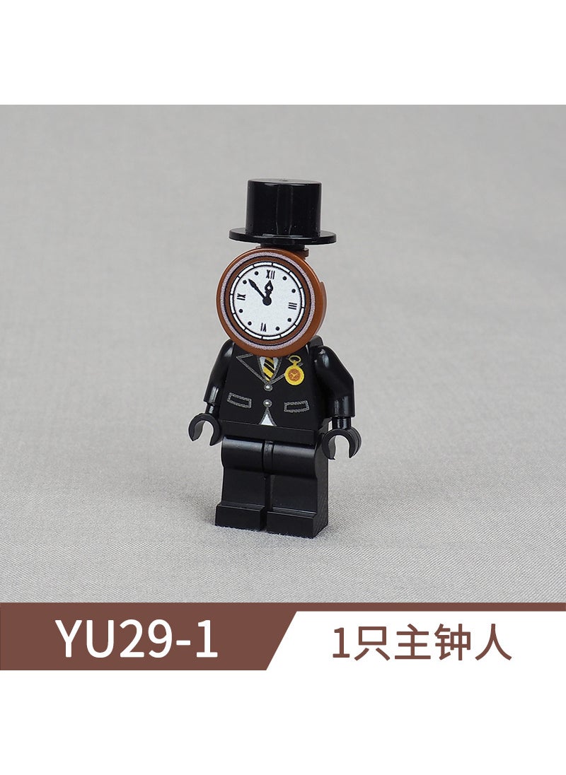 null - Mini Universe Toilet Block SetYU29-1 main clock person (bag) 1 YU29-1 main clock person (bag) 1 - Image 1