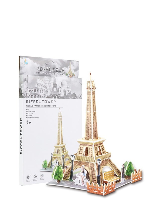 Beauenty 3D puzzle diorama world architecture paper three-dimensional decoration