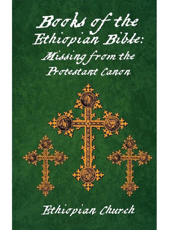 Books Of The Ethiopian Bible Hardcover - Image 1