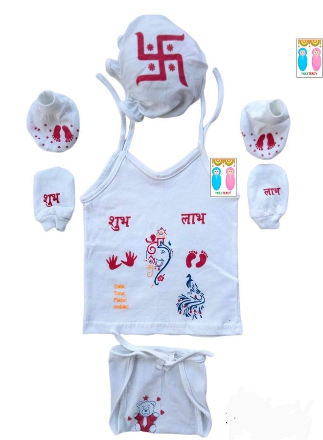 PREETENCY New Born Baby Cloth Set for Naming Ceremony with Mat (Set of 3,Multicolored)(Peacock Leaf-P) - Image 3