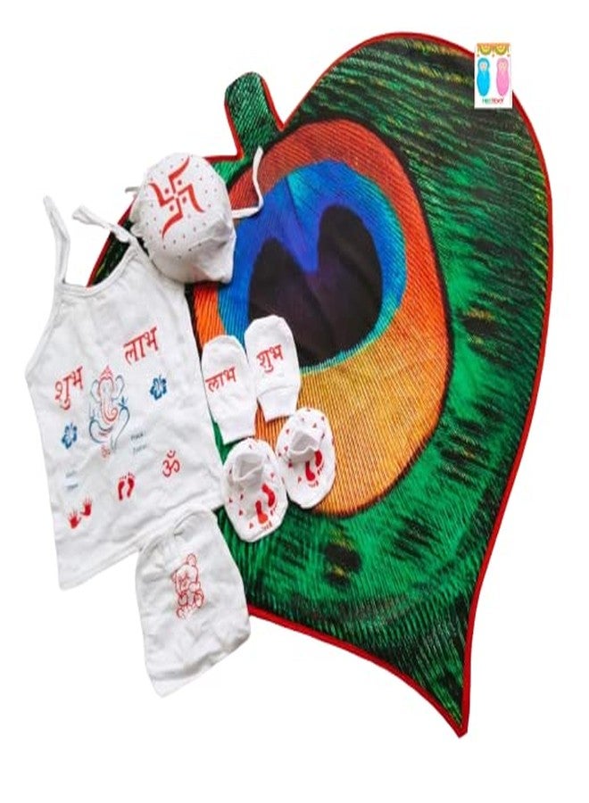 PREETENCY New Born Baby Cloth Set for Naming Ceremony with Mat (Set of 3,Multicolored)(Peacock Leaf-P) - Image 1