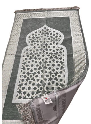 رمادي