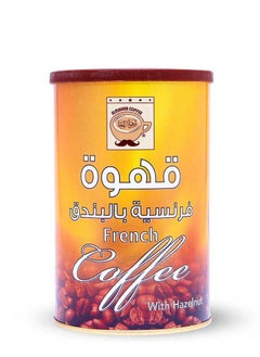 Alnoman French Coffee with Hazelnut 250 grams 
