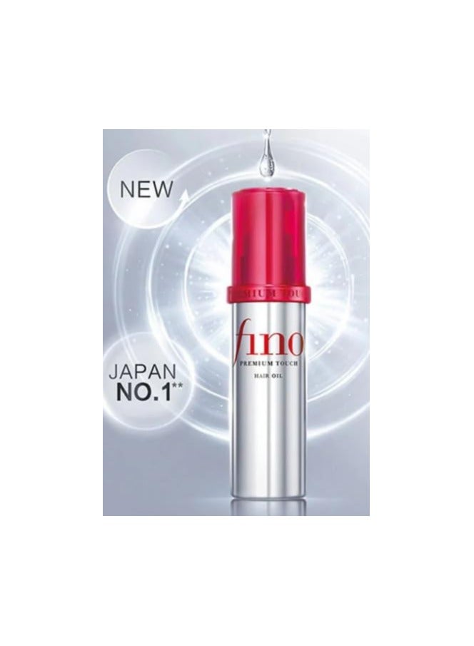 زيت الشعر شيسيدو فينو بريميوم تاتش إسنس 70 مل - سيروم ياباني لإصلاح وترطيب الشعر الجاف والتالف والمجعد - Image 3