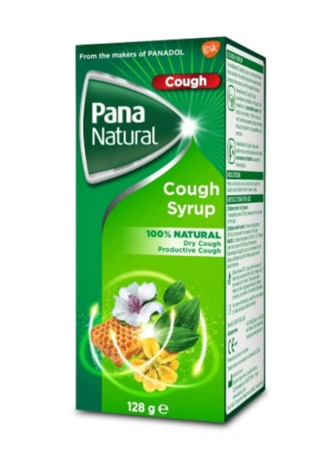 باناناتشورال شراب السعال للبالغين والأطفال 128 جرام