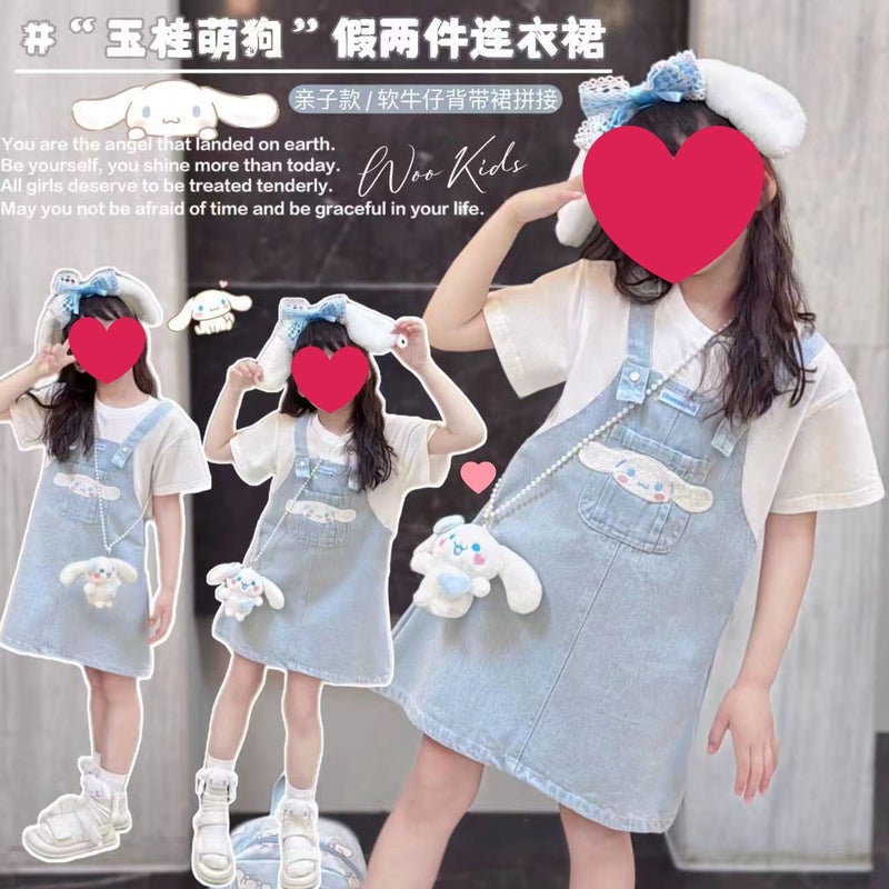 Korean Style Baby Girl Cartoon Summer Skirt For Big Kids Solid Color Yugui Dog Fake Two-Piece Dress Trendy - Image 2
