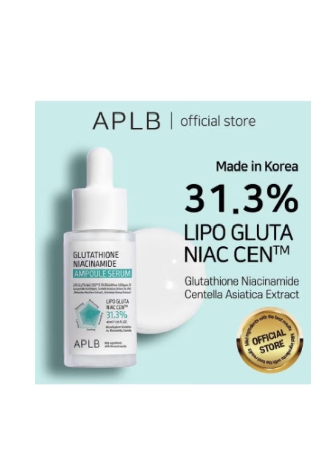 ايه بي ال بي سيروم الجلوتاثيون والنياسيناميد أمبولة 2 عبوة 80 مل - Image 3