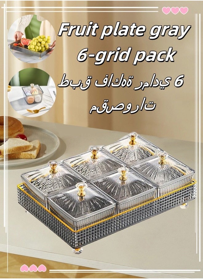 Generic 6pcs Snack Storage Box Multifunctional Party Snack Serving Tray Dried Fruit Plate Cosmetic Storage Boxes Desktop Organizer Food Small Box for Home(Grey)  - Image 1