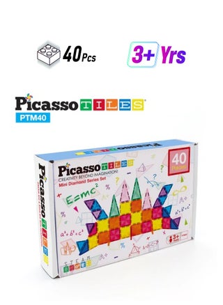 Magnetic Mini Diamond Building 40-Pieces, Building Blocks, Educational Toy Set, Construction Building Kit For Child Brain Development - pzsku/ZFE0C335504F17BCAB567Z/45/1749118928/2536682e-e4ca-4be3-b548-ef8684eef4b3
