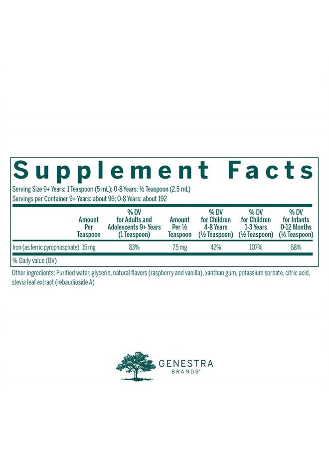 Genestra Brands حديد سائل | مكمل معدني كولويدي | نكهة توت العليق الطبيعية | 16.2 أونصة سائلة - Image 2