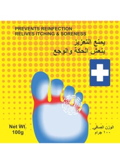 SZ Star Athlete's Foot Powder with Peppermint & Menthol - Antibacterial, Antifungal & Deodorizing Formula for Feet Odor, Sweat, and Freshness - Moisture Absorbing, Soothing & Refreshing Feet Powder with Essential Oils - (100g)  - Image 2